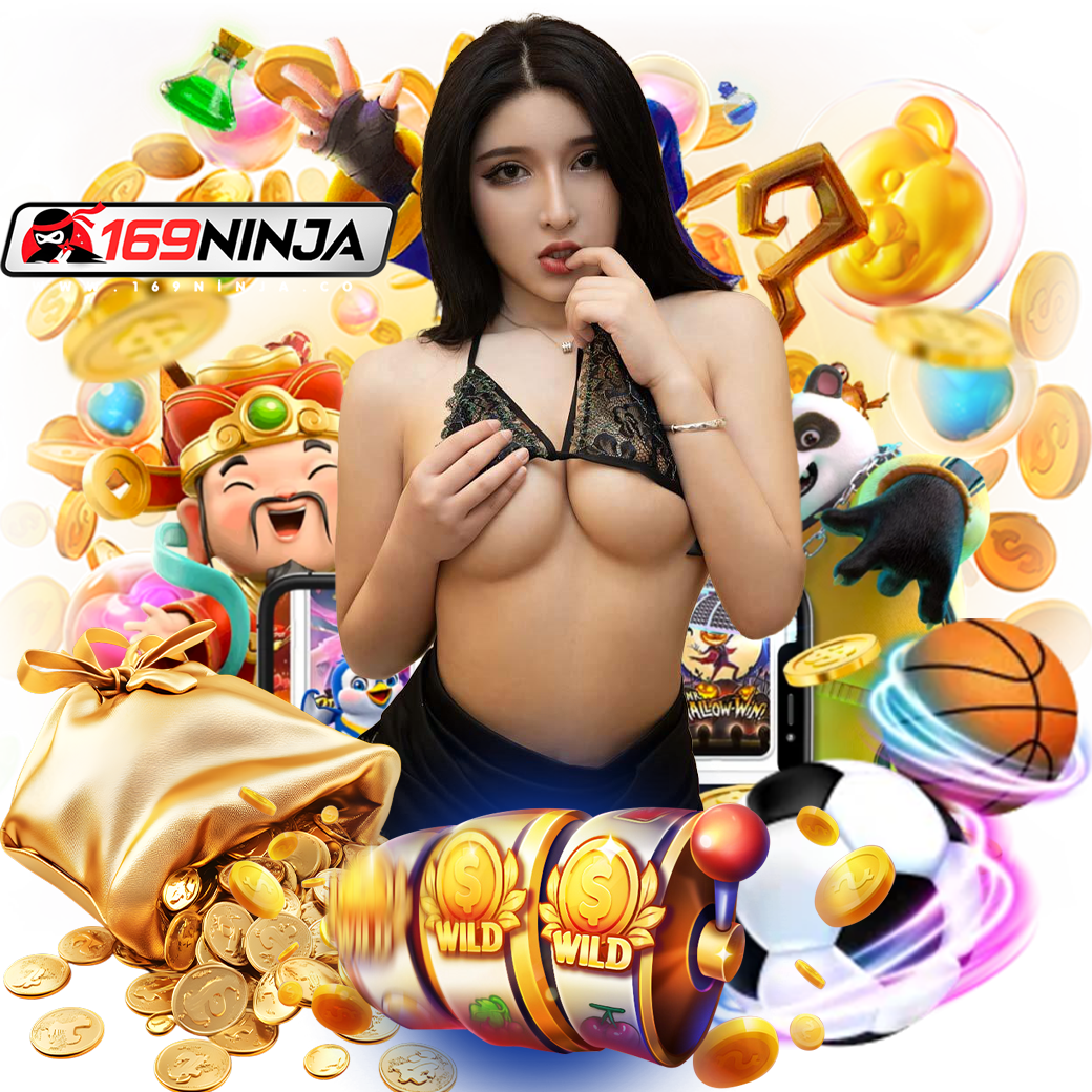 169ninja เครดิตฟรี