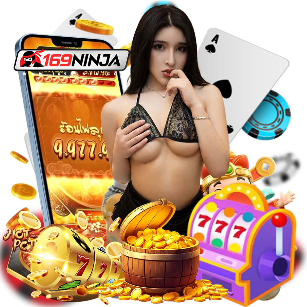 169ninja ทางเข้า